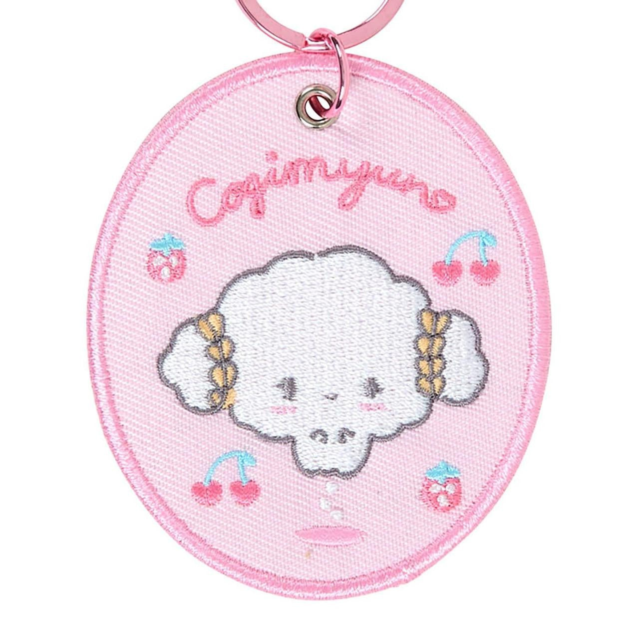 Cogimyun Mascot Badge Keychain (Sanrio Character Award Series)