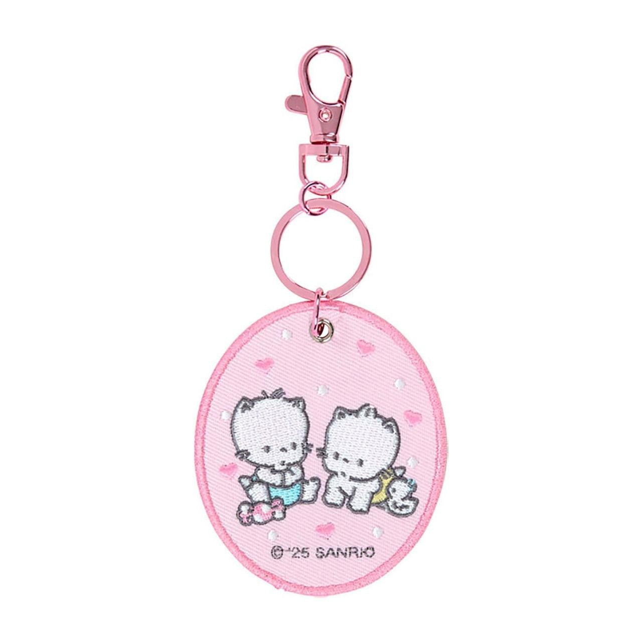Nya Ni Nyu Nye Nyon Mascot Badge Keychain (Sanrio Character Award Series)