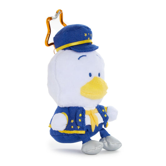 Pekkle Plush Mascot Keychain (Hapidanbui Boy Band Series)