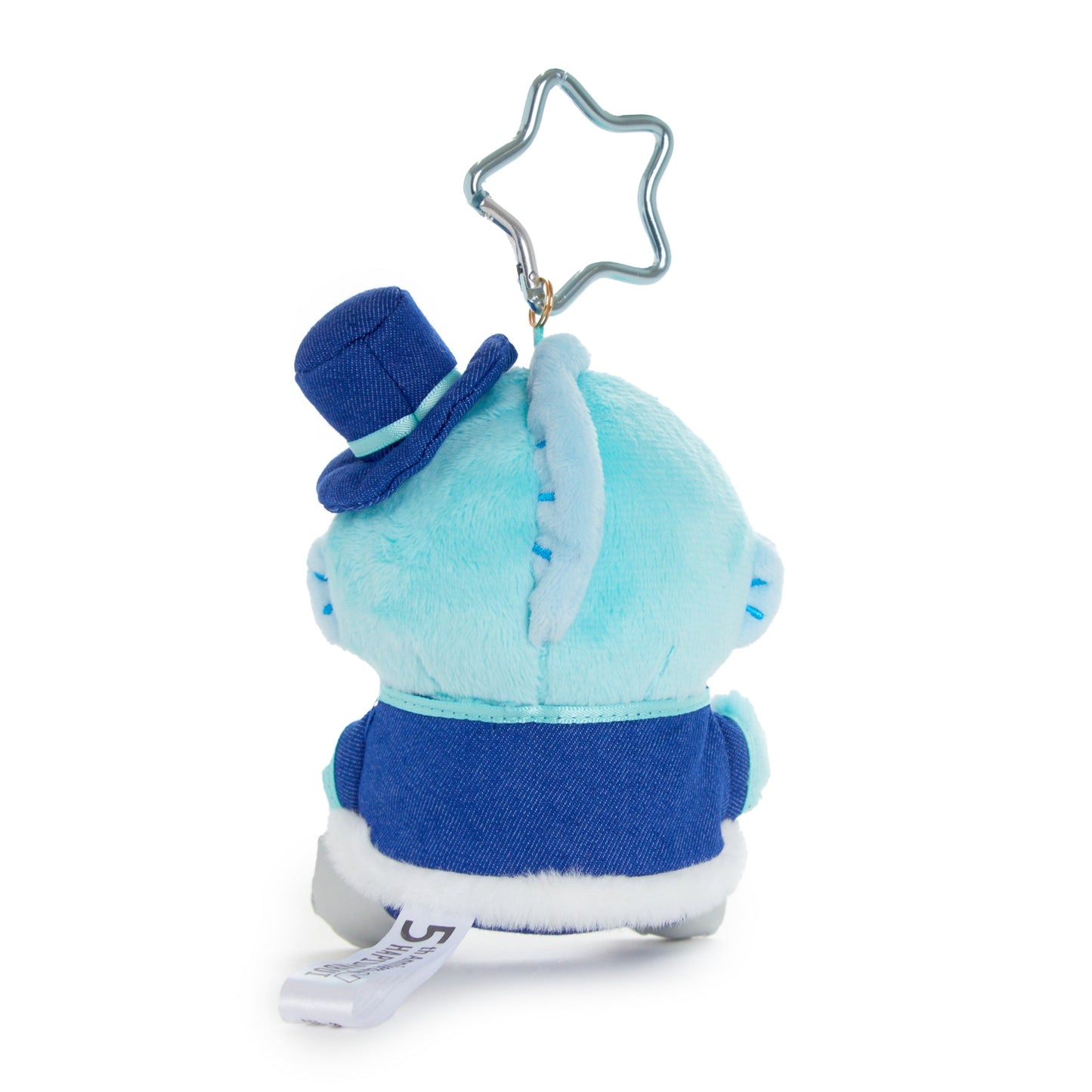 Hangyodon Plush Mascot Keychain (Hapidanbui Boy Band Series)