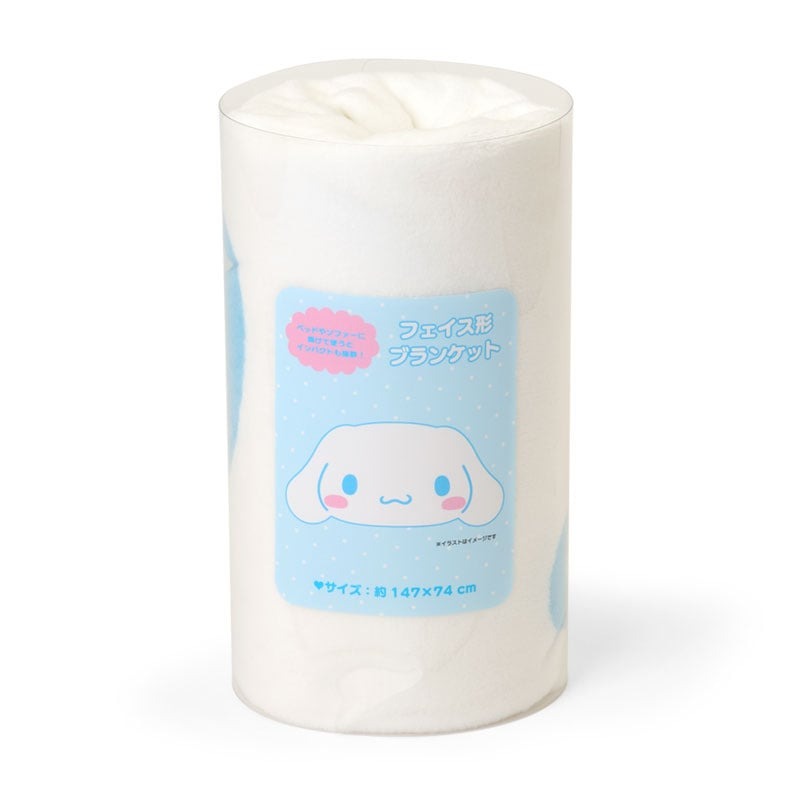 Cinnamoroll Face-Shaped Throw Blanket