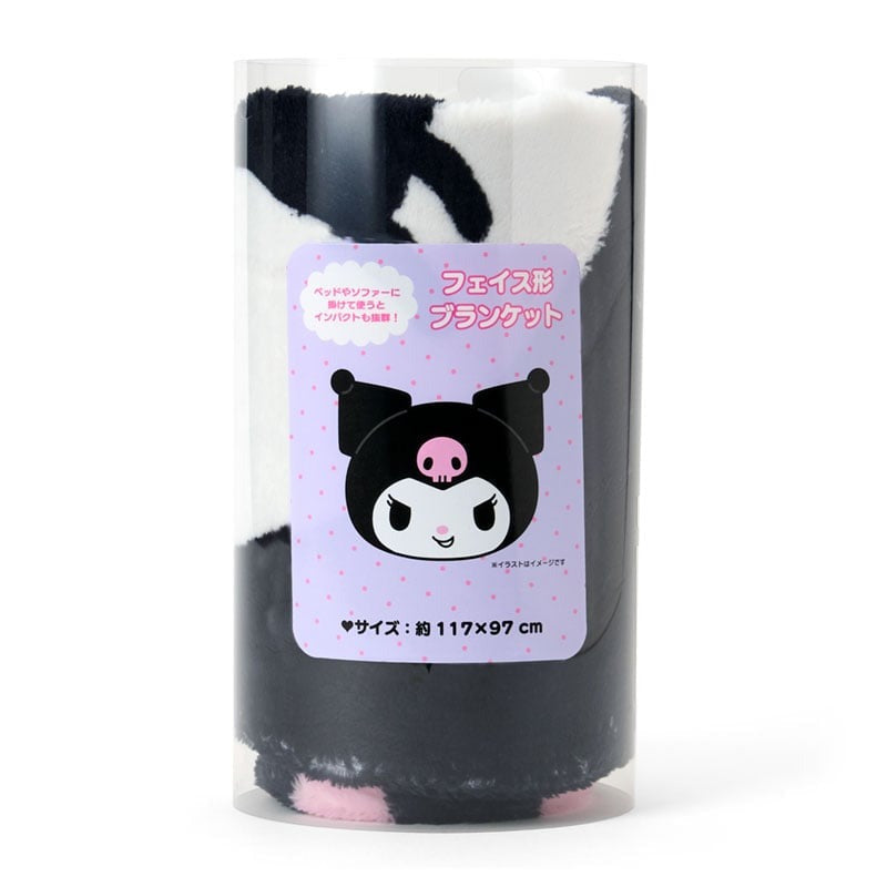 Kuromi Face-Shaped Throw Blanket