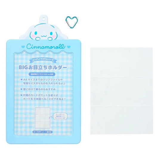 Cinnamoroll Mega Photo Holder (Enjoy Idol Series)