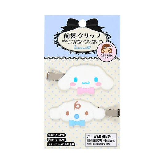 Cinnamoroll Besties Flocked Mini Hair Clip Set