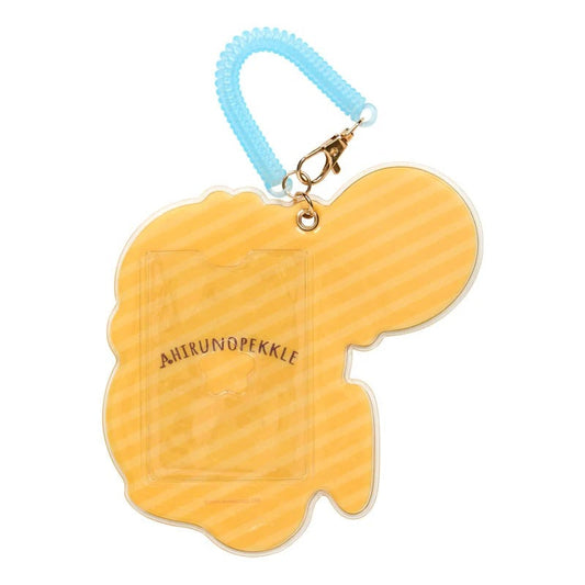 Pekkle ID Badge Holder (Adventure Balloon Series)