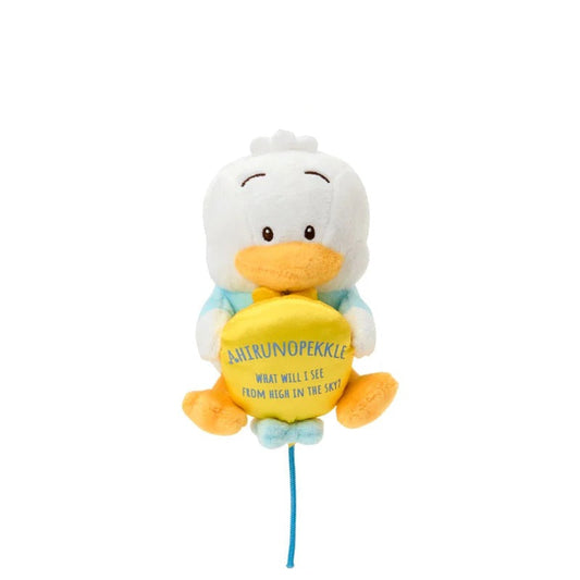 Pekkle Plush Mascot Keychain (Adventure Balloon Series)