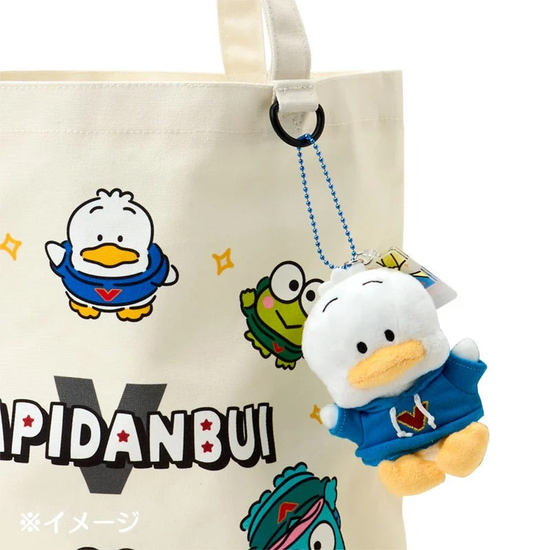 Hapidanbui Tote Bag (All Together Hapidanbui Design Series)