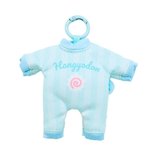 Hangyodon Onesie Bag Charm (Baby Series)