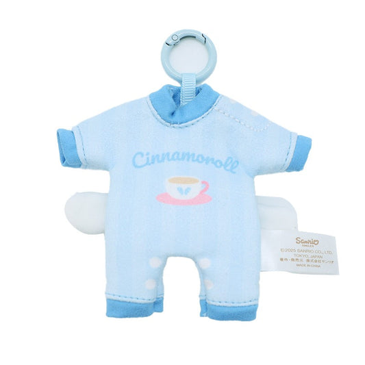 Cinnamoroll Onesie Bag Charm (Baby Series)