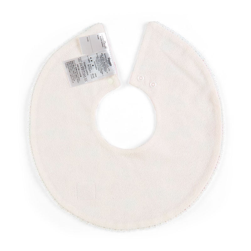Sanrio Baby Organic Cotton Kuromi Bib