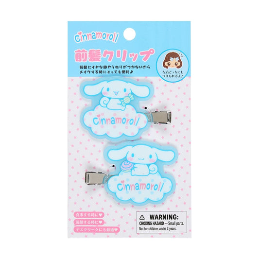 Cinnamoroll Mini Hair Clip Set (Sanrio Forever Series)