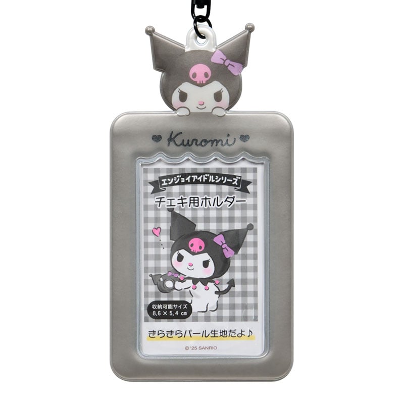 Kuromi Mascot Photo Holder Charm