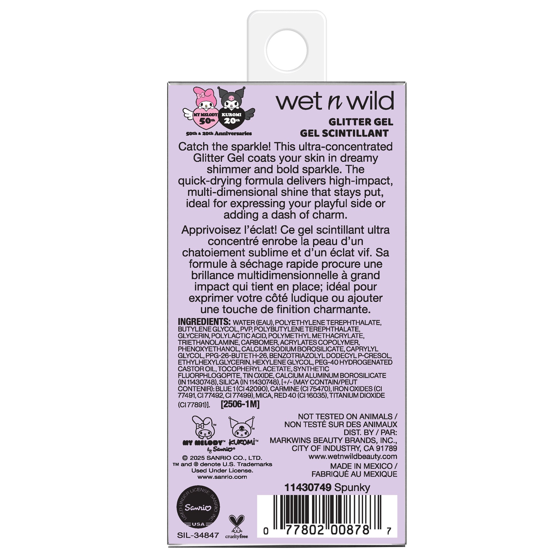 My Melody & Kuromi x Wet n Wild Glitter Gel (Kuromi)