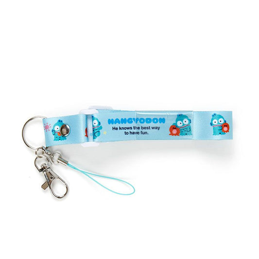 Hangyodon Friendship Lanyard