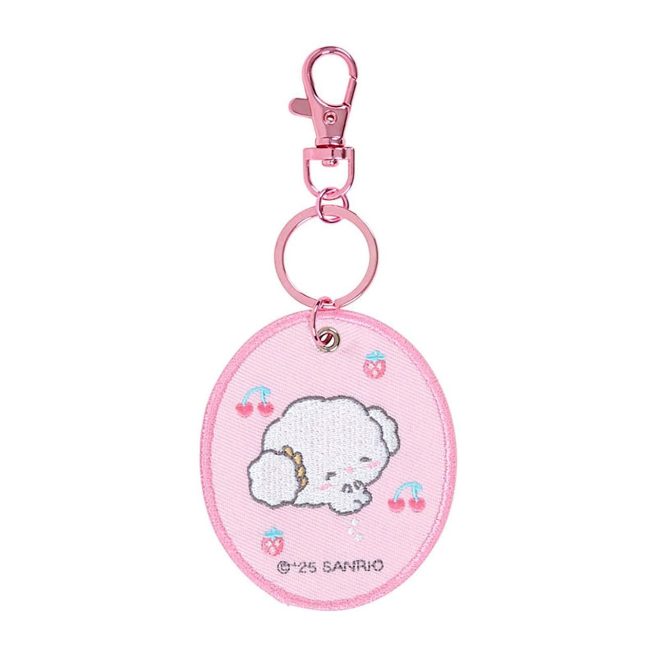 Cogimyun Mascot Badge Keychain (Sanrio Character Award Series)