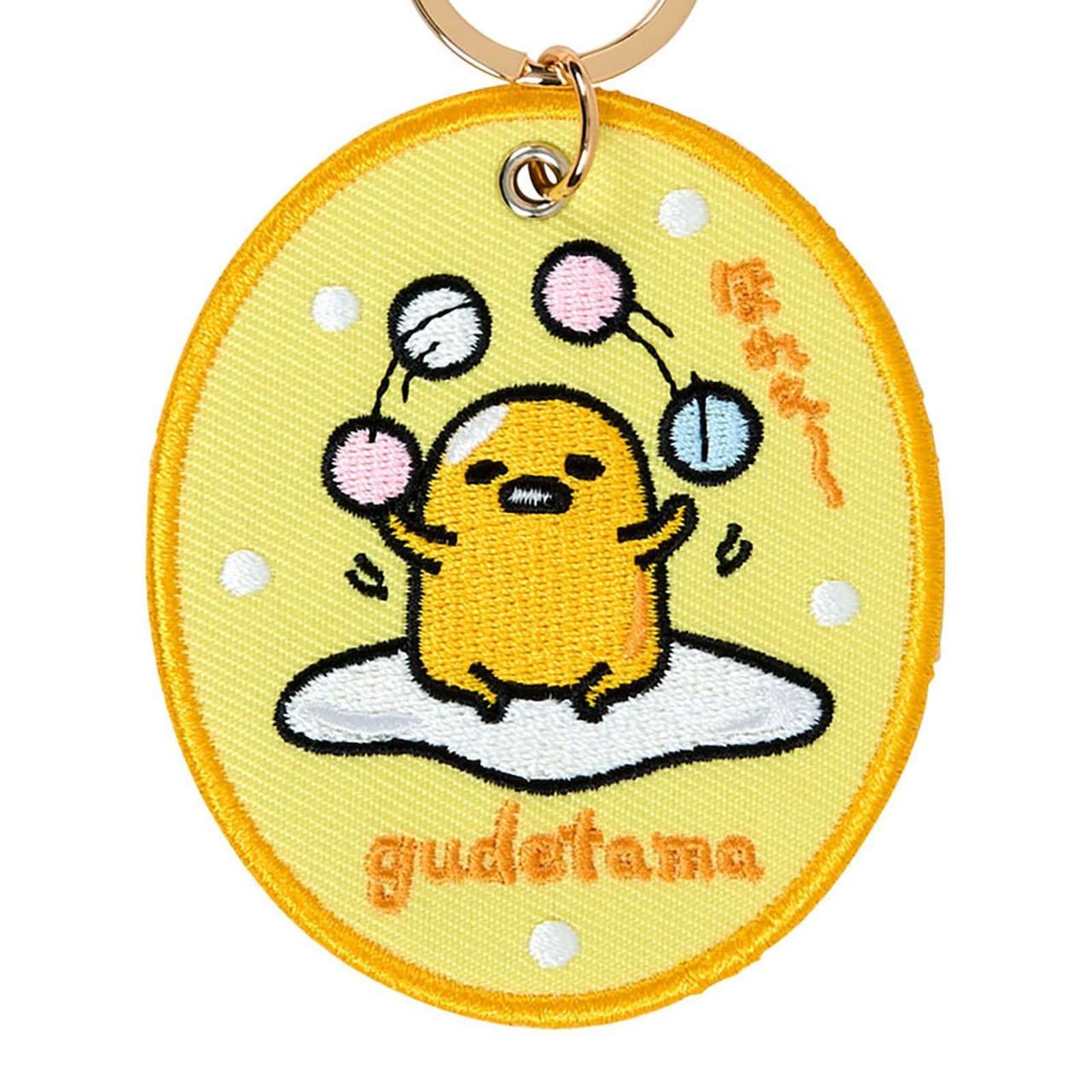 Gudetama Mascot Badge Keychain (Sanrio Character Award Series)