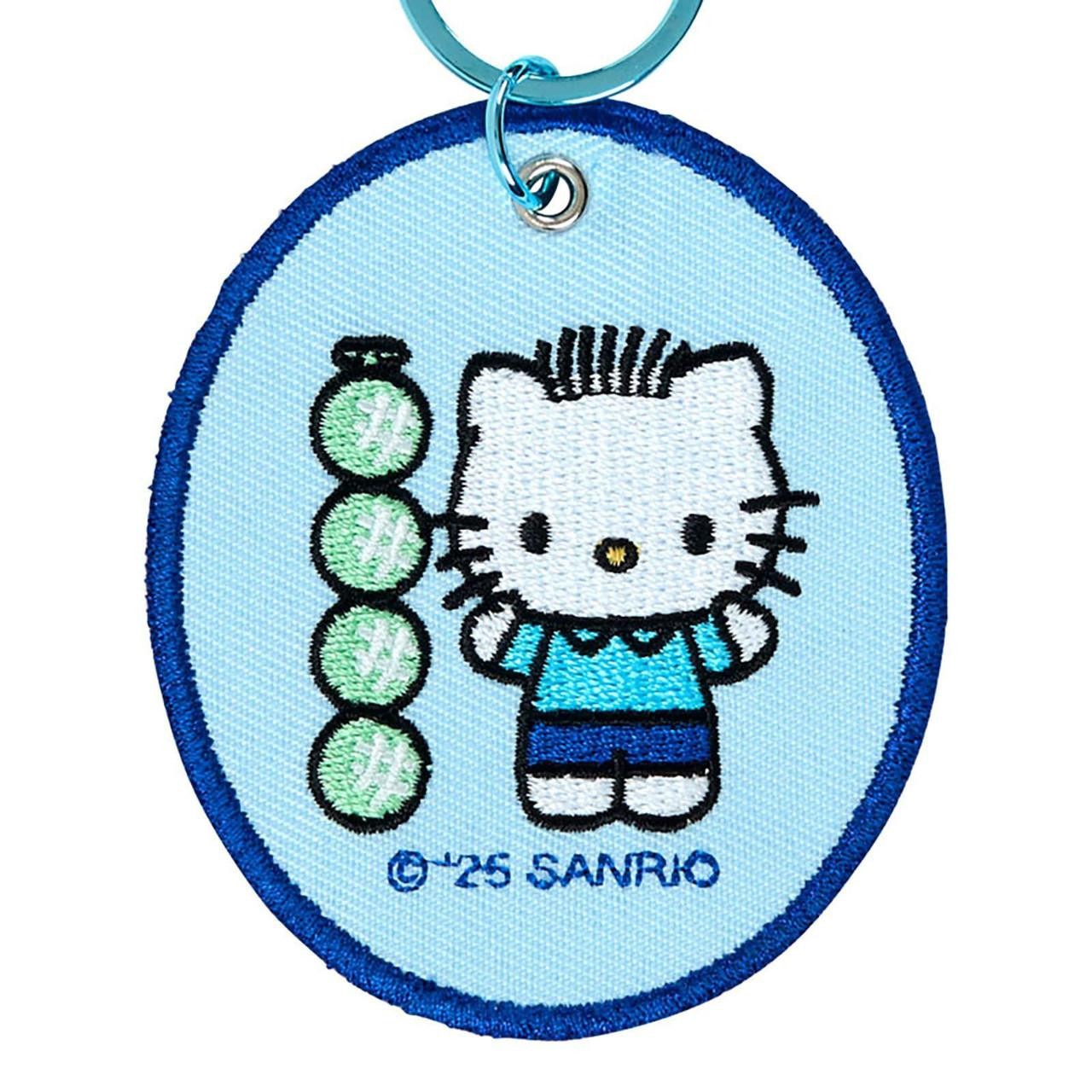 Dear Daniel Mascot Badge Keychain (Sanrio Character Award Series)
