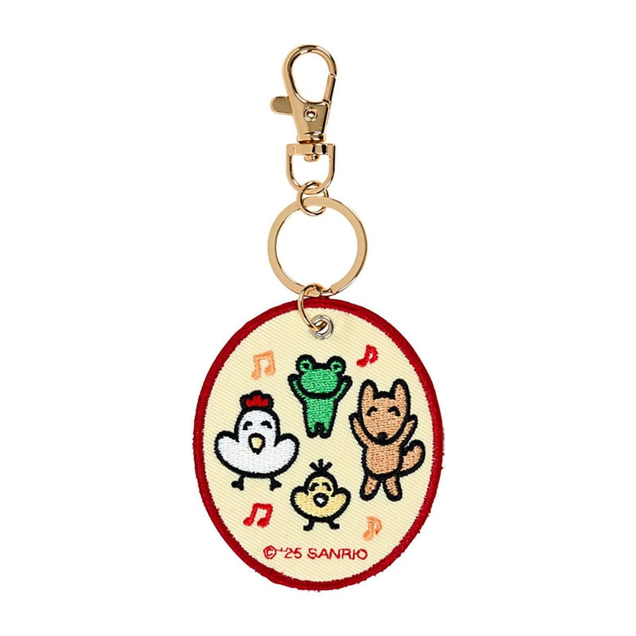 Minna No Tabo Mascot Badge Keychain (Sanrio Character Award Series)