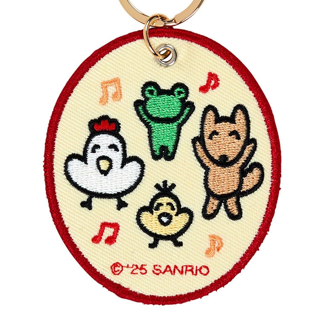 Minna No Tabo Mascot Badge Keychain (Sanrio Character Award Series)