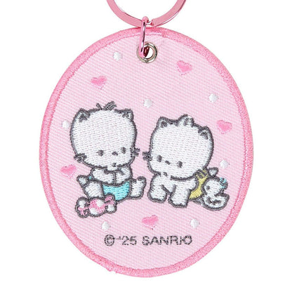 Nya Ni Nyu Nye Nyon Mascot Badge Keychain (Sanrio Character Award Series)