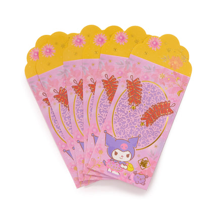 Kuromi 6-pc Laser-Cut Enclosure Envelopes