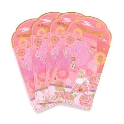 Marron Cream 4-pc Enclosure Envelopes (3D Pop-Up)