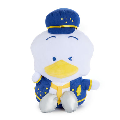 Pekkle 8" Plush (Hapidanbui Boy Band Series)