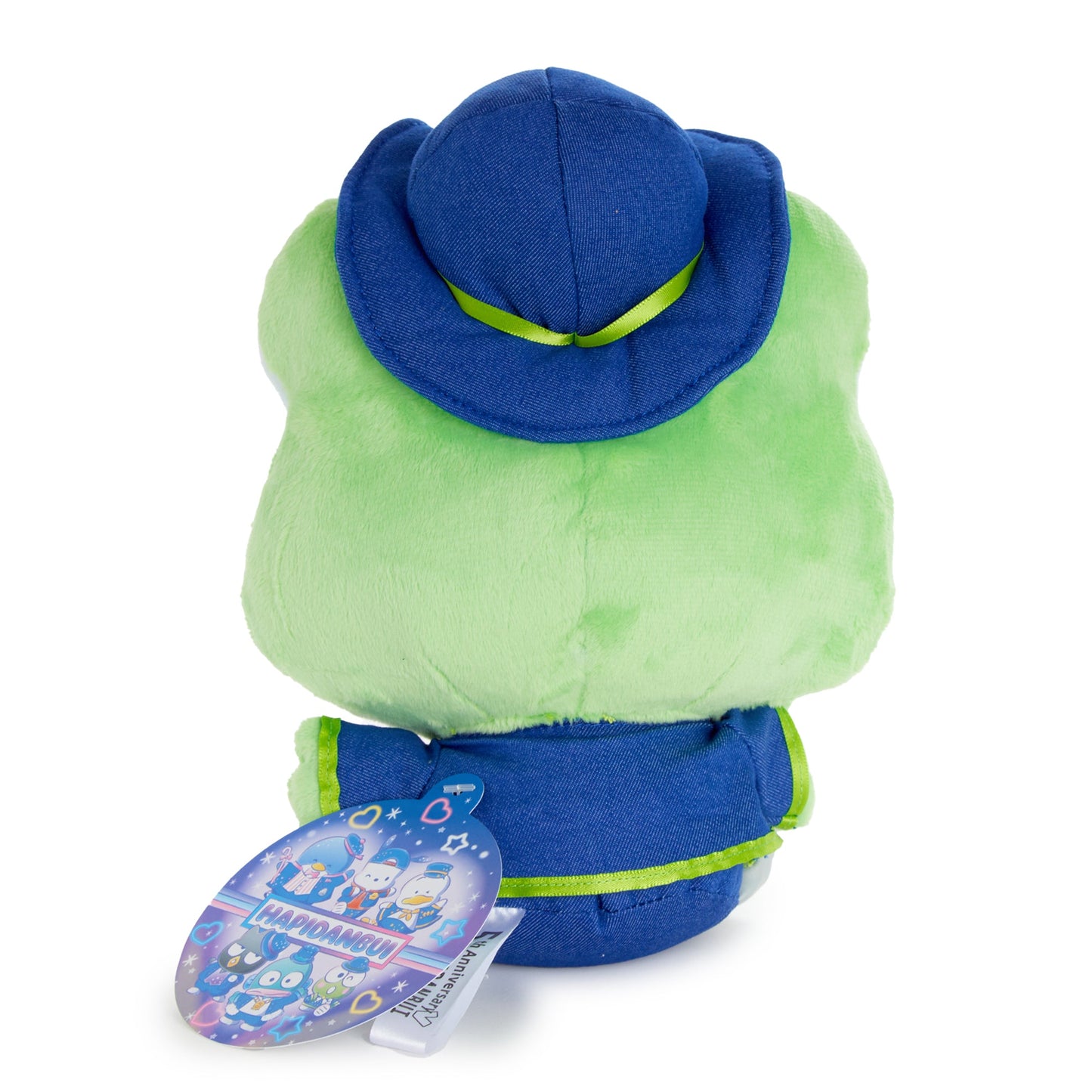 Keroppi 8" Plush (Hapidanbui Boy Band Series)
