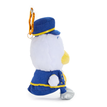 Pekkle Plush Mascot Keychain (Hapidanbui Boy Band Series)