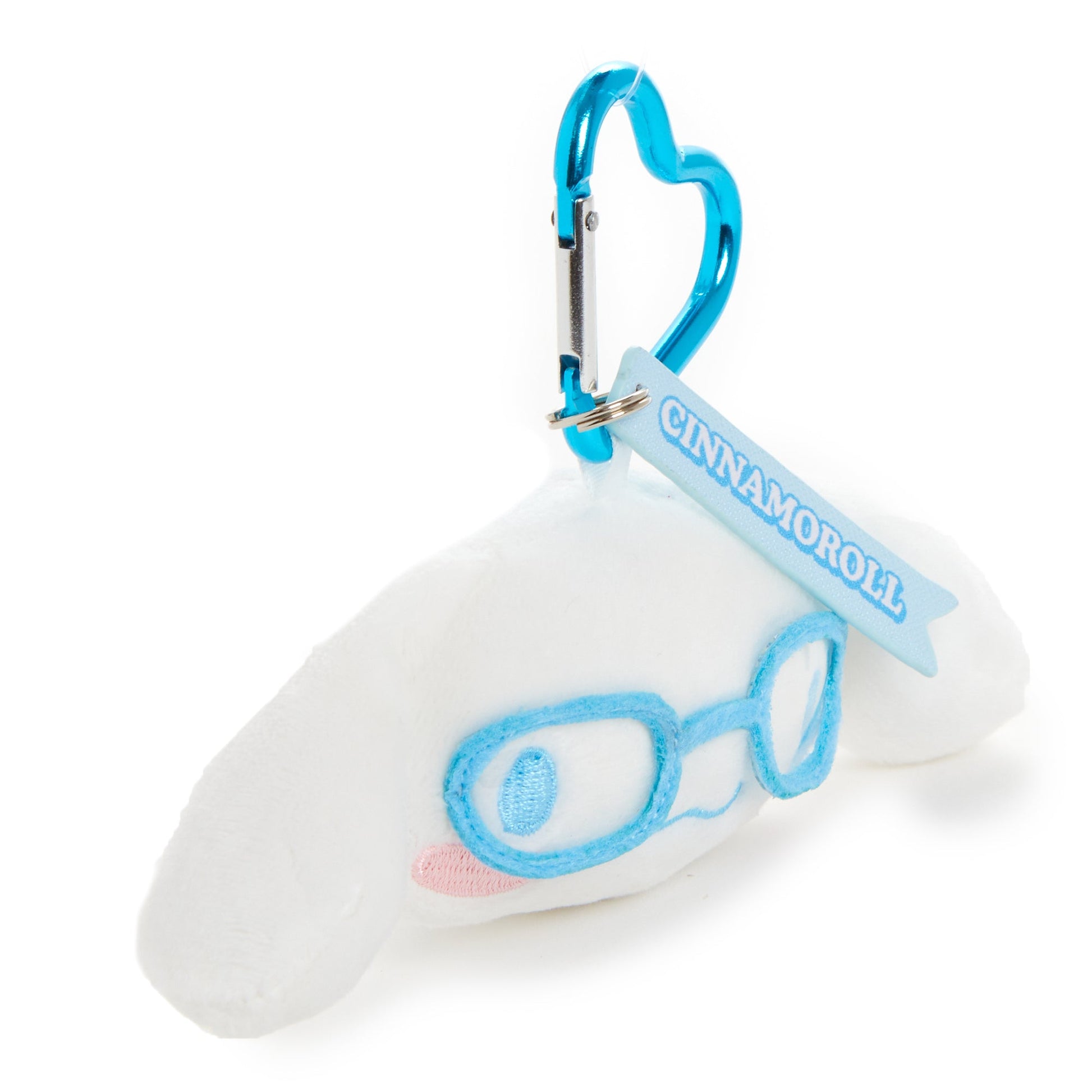 Cinnamoroll Plush Mascot Keychain (Glasses Series)