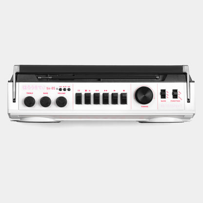 Hello Kitty Strawberry Kawaii BX-85 Bluetooth Cassette Player Boombox