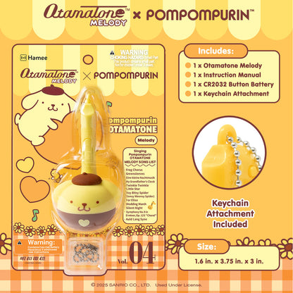 Pompompurin Mini Otamatone Melody Charm