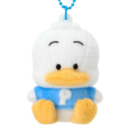 Pekkle Classic Flocked Keychain Mascot