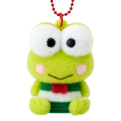 Keroppi Classic Flocked Keychain Mascot