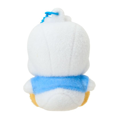 Pekkle Classic Flocked Keychain Mascot