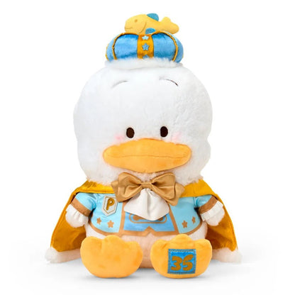 Pekkle 15" Plush (Adventure Balloon Series)