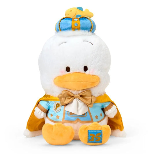 Pekkle 15" Plush (Adventure Balloon Series)