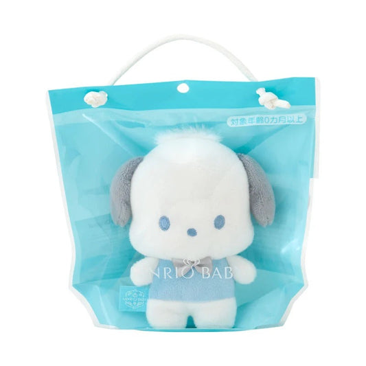 Sanrio Baby Pochacco Mini Mascot Chime Plush