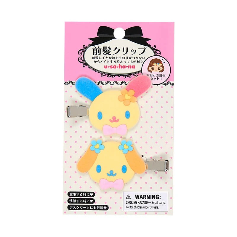 U*SA*HA*NA Besties Flocked Mini Hair Clip Set
