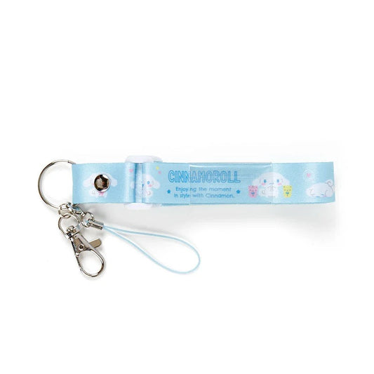 Cinnamoroll Friendship Lanyard