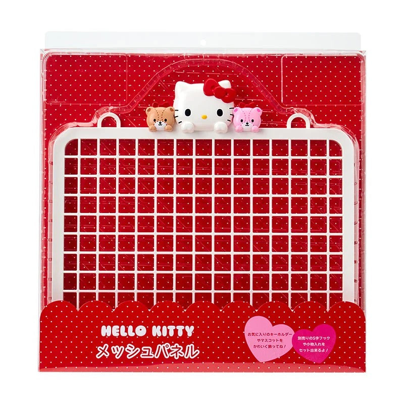 Hello Kitty OSHI Mesh Hanging Panel 