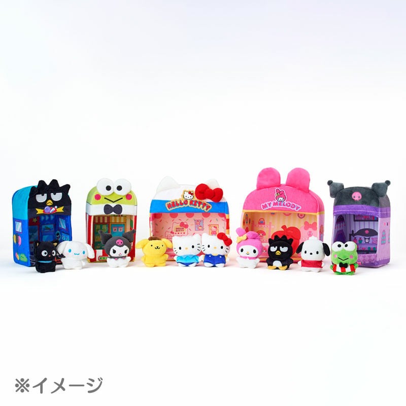 Keroppi Mini Mascot Plush (Hello Kitty and Friends Supercute Adventures Series)