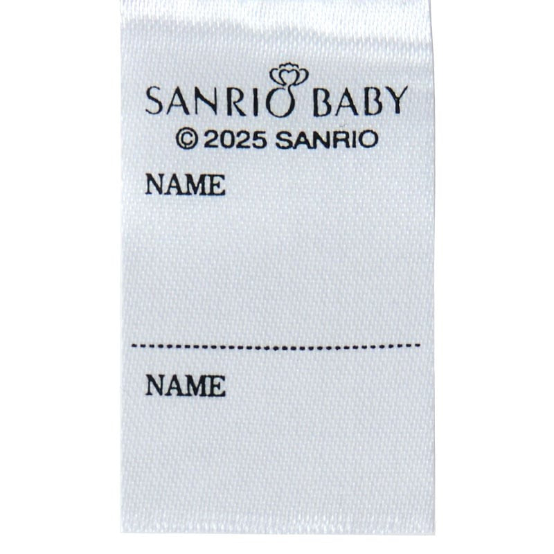 Sanrio Baby Hello Kitty Swaddling Blanket