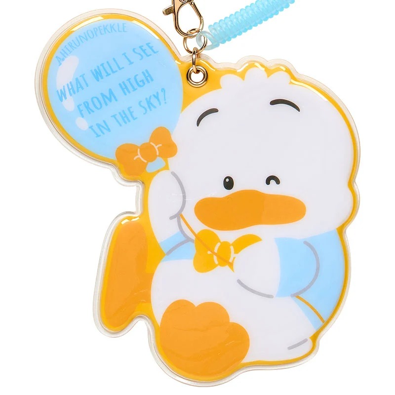 Pekkle ID Badge Holder (Adventure Balloon Series)