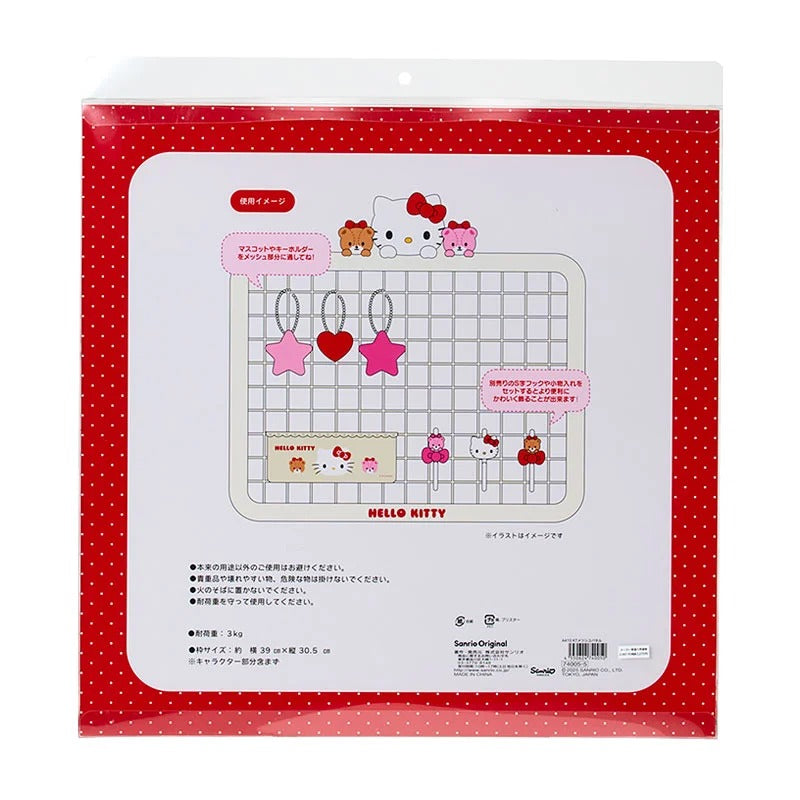Hello Kitty OSHI Mesh Hanging Panel 