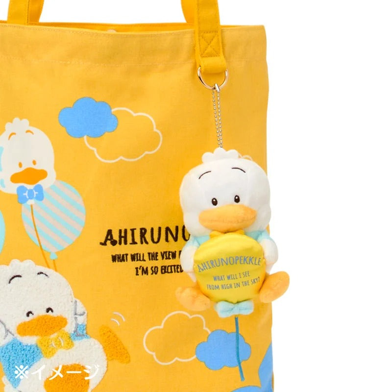 Pekkle Tote Bag (Adventure Balloon Series)
