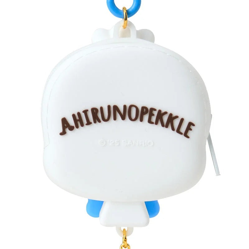 Pekkle Mini Silicone Pouch Charm (Adventure Balloon Series)