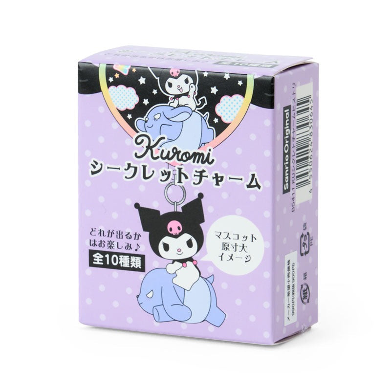 Kuromi Bag Charm Blind Box (20th Anniversary)