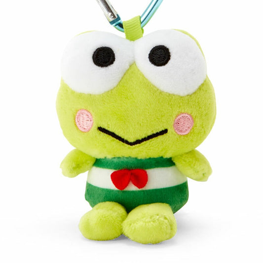 Keroppi Mini Mascot Keychain (Sanrio Character Award Series)