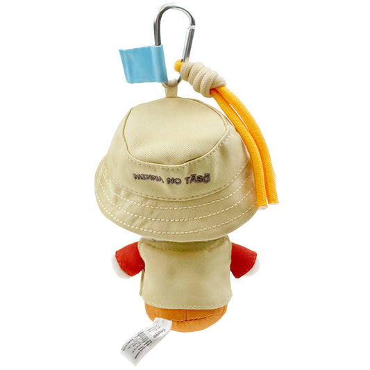 Minna No Tabo Plush Mascot Keychain (Adventure Series)